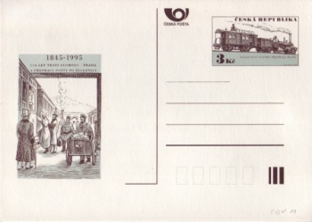 CDV 011 **
